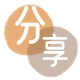 德州信用卡白条24小时在线接单诚信商家_达人服务平台